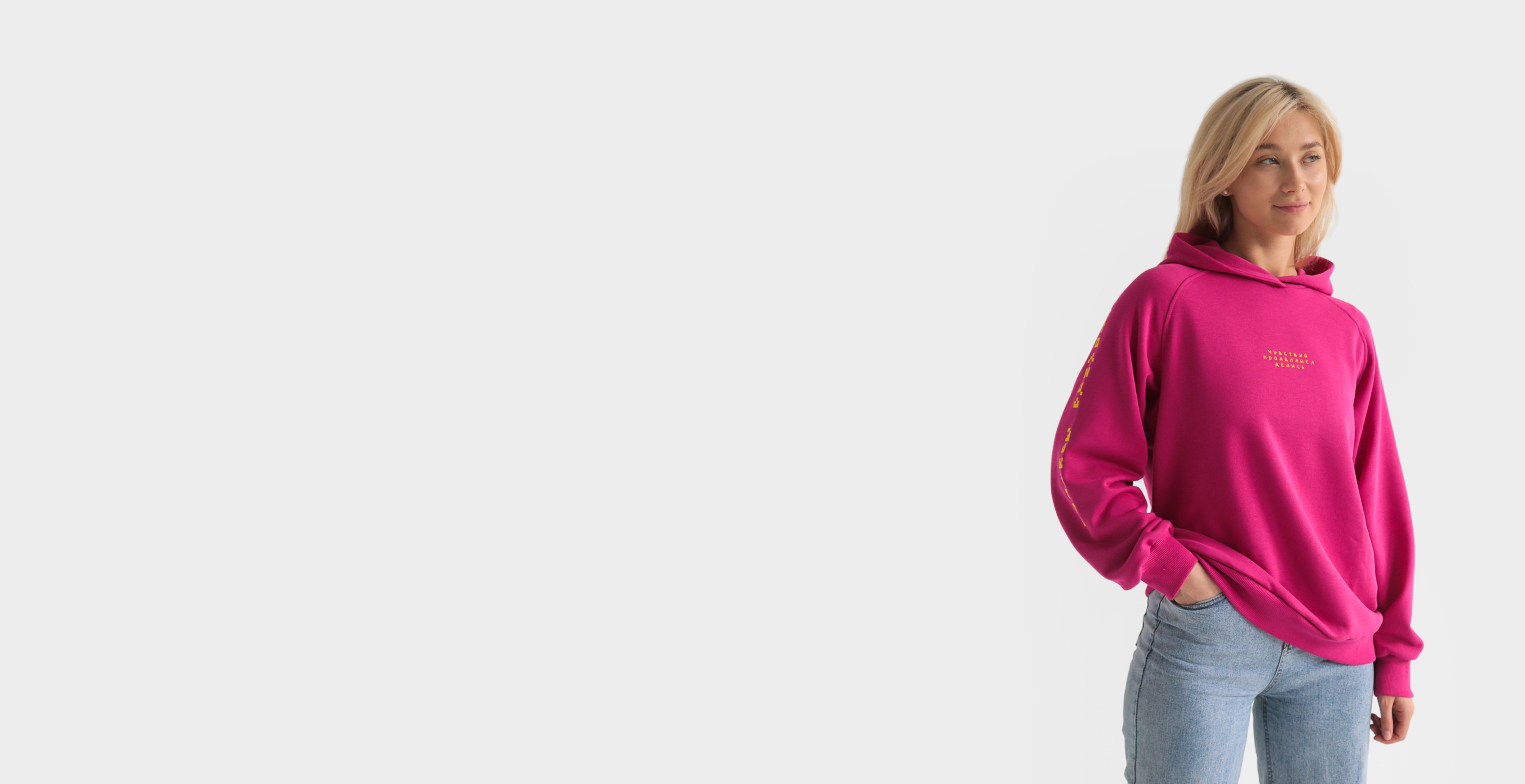header-img